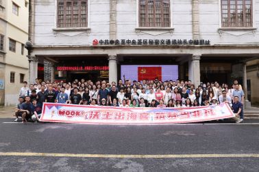 -leyu官方网站欧冶工业品平台升级 增强工业品供应链数智化服务能力